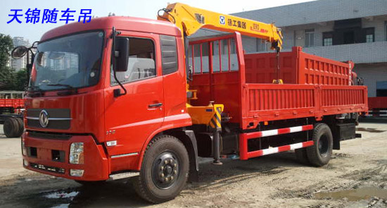 隨車起重運輸車圖片