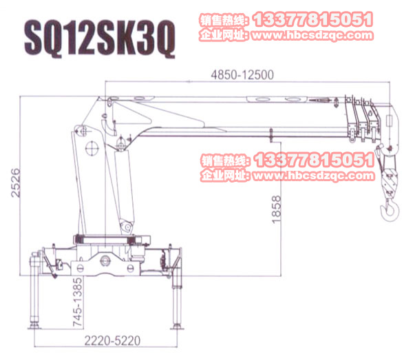 12噸徐工吊機圖片