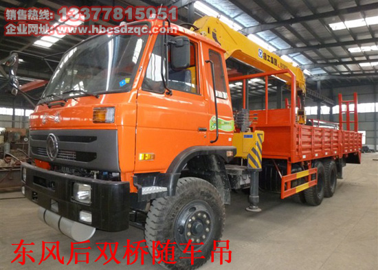 多功能隨車吊圖片
