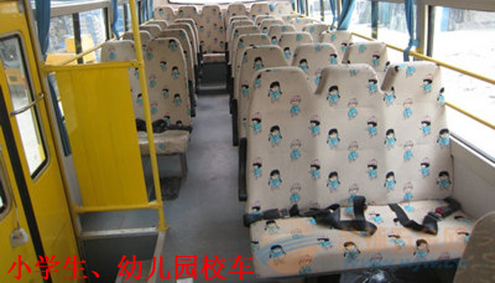 東風風尚幼兒園校車圖片